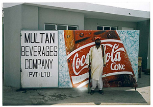 Pakistan, where the beverages are well guarded